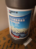 蓝星防冻玻璃水-30℃ 2L*6瓶 汽车玻璃强力去油膜去污雨刮水四季通用 实拍图
