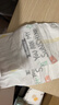 好奇（Huggies）小森林纸尿裤L40片(9-14kg)尿不湿心钻【透氧顶配更低敏】 实拍图
