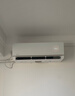 华凌空调神机2代Ultra大1.5匹舒适风智能变频冷暖挂机超一级能效KFR-35GW/N8HE1IIUltra霓光白国家补贴 实拍图