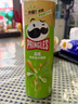 品客（Pringles）薯片桶装罐装马铃薯片休闲零食办公室零食酸乳酪洋葱味110g 实拍图