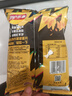 乐事（Lay's）大波浪薯片 香脆烤鸡翅味 70g 零食 休闲食品 实拍图