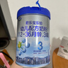 君乐宝(JUNLEBAO)乐铂 3段幼儿配方奶粉808克(12-36个月龄) 含OPO结构脂 实拍图