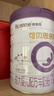 合生元（BIOSTIME）可贝思亲呵好吸收较大婴儿配方羊奶粉2段6-12个月700克*4罐新国标 实拍图