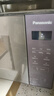 松下（Panasonic）【国家补贴】Xtra蔓越莓微波炉电烤箱一体机家用多功能平板式1000W感温加热6档变频22升容量GF231Q 实拍图