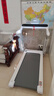 佑美U4Pro跑步机家庭用电动爬坡登山全折叠安静低音走步机健身房器材 实拍图