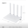 小米（MI）路由器AX3000T 5G双频WIFI6 多设备组网 3000M无线速率 多宽带聚合 智能家用路由 实拍图