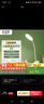 公牛（BULL）充插两用家用ML-D405A-DS无极调光白色国A夹子台灯4000K-4000mAh 实拍图