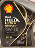 壳牌（Shell）机油全合成机油0w-30(0w30) API SP级 4L 都市光影版 京东养车 实拍图