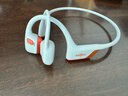 韶音（SHOKZ）OpenRun Pro 2 S820开放式蓝牙耳机骨传导运动跑步无线耳机超长续航 基普乔格联名款 实拍图
