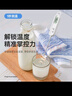 霆徽温度计探针超快速食品室内温度表水温温度计水温度计奶温计 实拍图