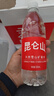 昆仑山矿泉水 饮用天然弱碱性 500ml*20瓶 整箱装 高端矿泉水 实拍图