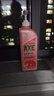 斧头牌（AXE）西柚护肤洗洁精1.18kg*2瓶 除腥辟味不伤手 实拍图