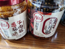 川娃子 调味品 辣椒酱 农家风味 下饭菜 辣椒油 拌饭拌面酱 酱料 230g  实拍图