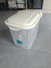 禧天龙米桶米缸家用密封储米面粉防潮防虫厨房收纳箱带滑轮20斤米大容量 实拍图
