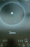 美的（Midea）家用电磁炉电陶炉电池炉2200W大功率猛火新型电磁灶一体微晶面板爆炒炒菜智能定时火锅炉MC-22MB06 实拍图