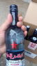 红星二锅头 蓝瓶绵柔8陈酿 清香型白酒 43度 250ml*6瓶 整箱装 口粮酒 实拍图
