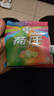 荷氏 薄荷糖 什锦水果味三条装 9粒*条 (102g) 清爽 糖果休闲零食 实拍图