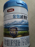 伊利金领冠睿护【新西兰原装进口】2段6-12个月奶粉800g 实拍图