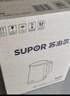 苏泊尔（SUPOR）电热水壶 1.7L大容量 自动断电316L不锈钢无缝一体内胆 恒温水壶彩屏触控保温水壶 SW-17J86L 实拍图