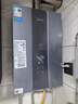 美的（Midea）【双增压零冷水MK9S】16升燃气热水器天然气 三驱伺服恒温 多重安防 大水量JSQ30-MK9S 国补15% 实拍图