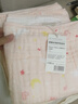全棉时代婴儿浴巾儿童6层水洗纱布绗缝大毛巾小兔星星95*95cm1件装 实拍图