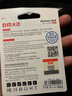 DM大迈 4GB TF（MicroSD）存储卡 黄卡 C10 手机行车记录仪监控摄像头专用高速内存卡 实拍图