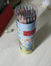 辉柏嘉（Faber-castell）德国三角油性彩铅儿童专用彩色铅笔初学者成人绘画手绘美术写生36色笔筒装 实拍图
