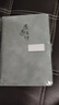 慢作 笔记本子a5笔记本会议记录本记事本皮面日记本商务软皮笔记本子厚学生高颜值笔记本文具可定制 【遇见美好】A5浅蓝（416页） 实拍图