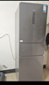 华凌美的出品282三门超薄一级能效风冷无霜出租房变温冷藏冷冻净味冰箱家电国家补贴20%HR-282WTPZ 实拍图