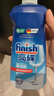 finish亮碟剂漂洗剂500ml 光亮剂洗碗机专用洗涤剂加速烘干玻璃除水斑 实拍图