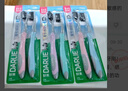好来（DARLIE）(原黑人)炭丝深洁牙刷 进口炭丝 纳米炭抑菌 4支装新旧包装随机 实拍图