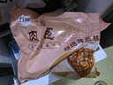 富春干菜包300g*2 12只梅干菜肉包子速冻蒸包半成品加热即食 扬州特产 实拍图