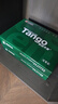 天章 （TANGO）新绿天章A4打印纸 80g 500张*5包 双面打印复印纸 纸张洁白顺滑不卡纸 整箱2500张【匠心品质款】 实拍图