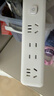 【京东物流】家用智能排插米用家用USB插座板插线板电源多功能开关插排接线板插板 14孔【4插位 2.8米】 实拍图