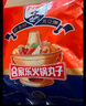 兴威（XINGWEI）合家乐火锅丸子组合2斤装 鱼籽烧牛筋丸鱼豆腐烧烤关东煮食材1kg 实拍图