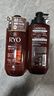 吕（Ryo）棕吕洗发水480ml*2强健滋养强韧发丝固发防脱持久留香韩国进口 实拍图
