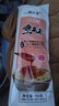 荆八宝 武汉热干面 面条挂面湖北特产碱水面干拌面方便速食 【155g*7袋】含酱料包 实拍图