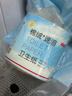 京东京造X京东PLUS会员联名款纸巾 4层加厚100抽*20包卫生纸抽纸京东自营 实拍图