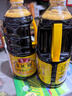 鲁花自然鲜系列 酱香酱油【 0添加防腐剂 特级生抽】1.98L 炒菜调味品 实拍图