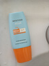 Mistine蜜丝婷防晒霜小黄帽40ml防水防汗紫外线高倍SPF50+圣诞礼物 实拍图