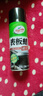 龟牌（Turtle Wax）硬壳表板蜡汽车仪表台上光车蜡内饰翻新汽车用品450ML*3瓶 310802 实拍图