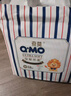 奇莫Q-MO皇家至柔纸尿裤M26片(6-11kg)尿不湿中号超薄透气超能吸 实拍图