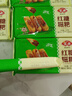 安井红糖糍粑半成品纯糯米滋粑手工年糕火锅食材油炸即食小吃糕点 安井红糖糍粑237g*6袋【72根】 实拍图