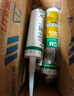 瓦克（WACKER）GM玻璃胶通用型厨卫密封胶美容胶中性耐候门窗硅酮胶结构胶白色 实拍图