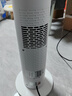 志高（CHIGO）取暖器石墨烯电暖器家用节能省电暖风机电热小太阳塔式全屋升温大面积 【语音加湿石墨烯】不干燥|节能省电|100㎡ 实拍图