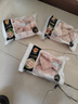CP正大食品白羽鸡大胸2斤 生鲜冷冻早餐鸡胸肉 凉拌鸡胸肉 实拍图