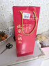 方庄北京二锅头 清香型白酒礼盒 52度450ml*6瓶 纯粮酒粮食酒高度白酒 实拍图