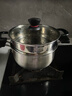 苏泊尔（SUPOR）304不锈钢蒸锅真味鲜明蒸鱼燃气明火电磁炉通用锅具蒸笼加厚汤锅 小红圈升级款 2层 20cm 实拍图