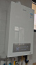 美的（Midea）全预混冷凝超一级能效低噪环保燃气壁挂炉天然气供暖 地暖暖气片采暖锅炉热水器LL1GBQ28-MQGⅠ 实拍图