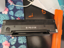 格之格PD-213E硒鼓 适用奔图m6202w硒鼓青春版 p2206nw p2206w墨盒 P2210/W m6206 m6603nw m6202nw奔图打印机墨盒 实拍图